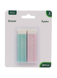 ROCO 2-Piece Rubber Eraser White  - Image 1