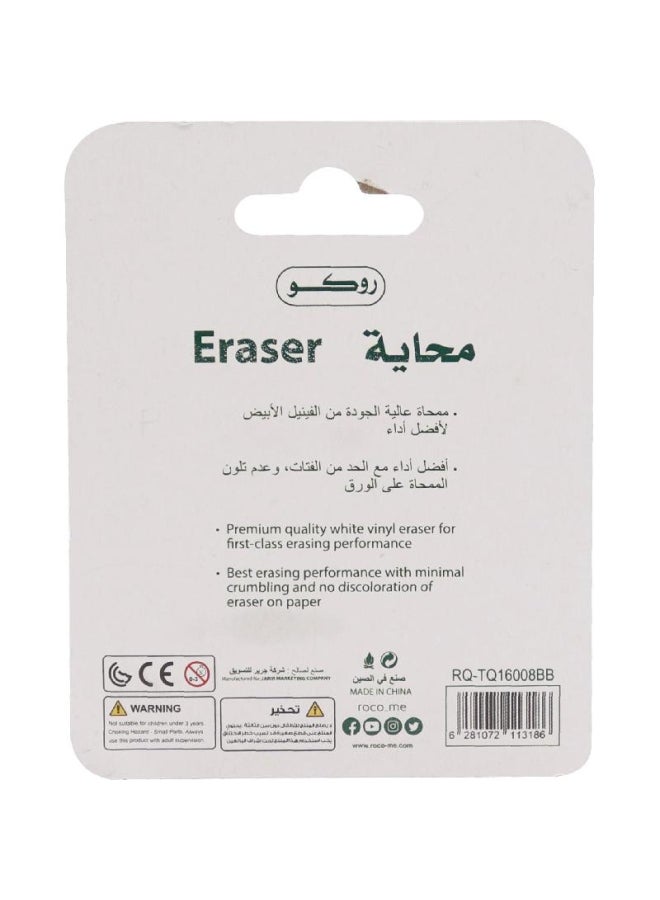 روكو محاية مطاط، قطعتان الأسود / الأزرق - Image 2