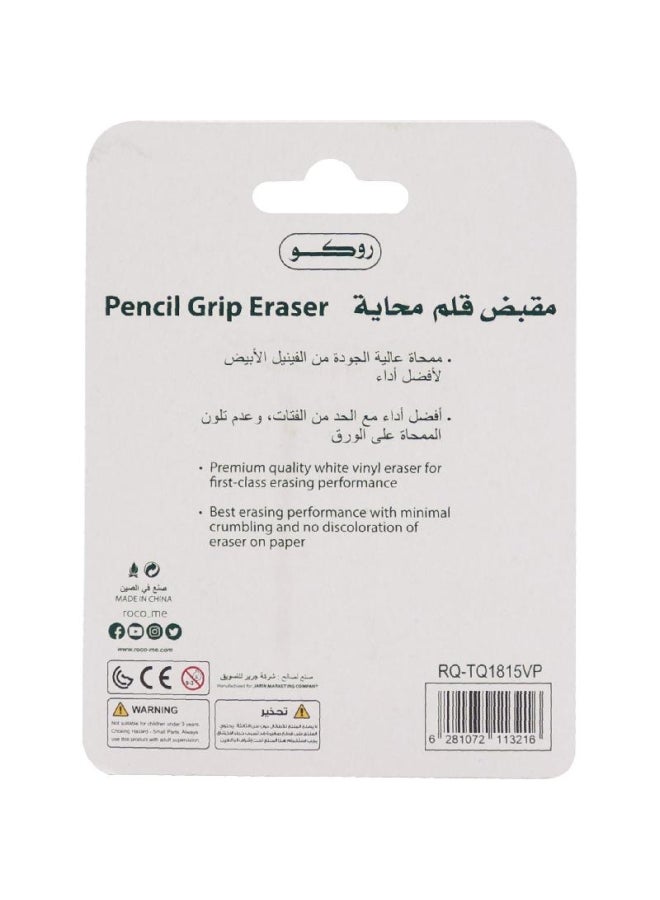 ROCO 2-Piece Pencil Grip Rubber Eraser Pink/Purple  - Image 2