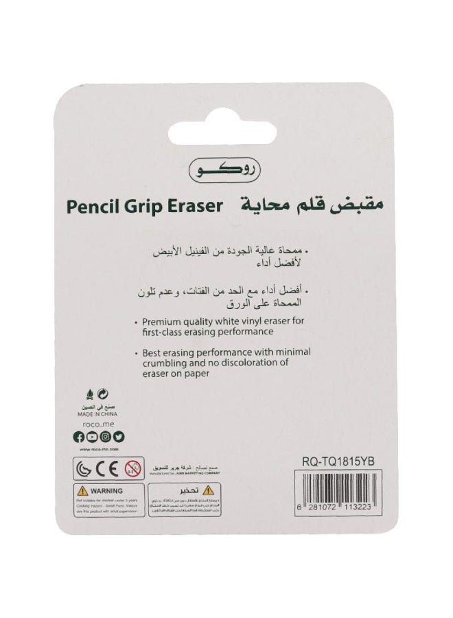 ROCO 2-Piece Pencil Grip Eraser Blue/Yellow  - Image 2