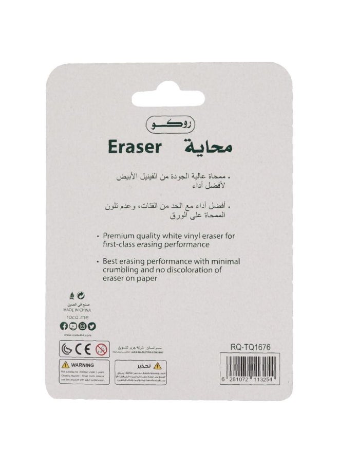 روكو محاية مطاط، مجموعة من 4 قطع متعدد الألوان - Image 2