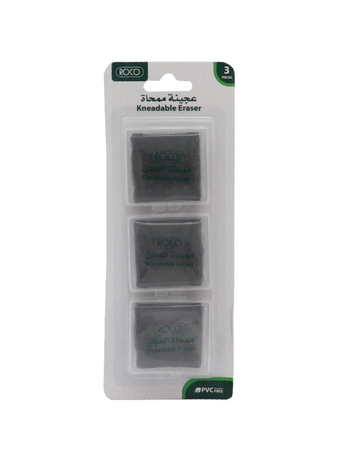 روكو مجموعة عجينة ممحاة من 3 قطع رمادي - Image 1