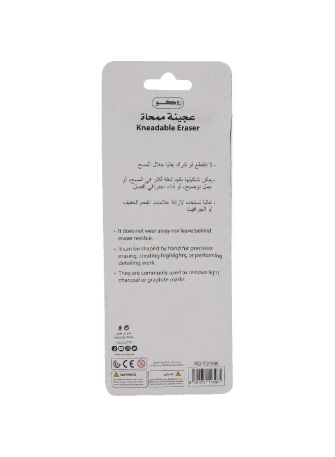 روكو مجموعة عجينة ممحاة من 3 قطع رمادي - Image 2