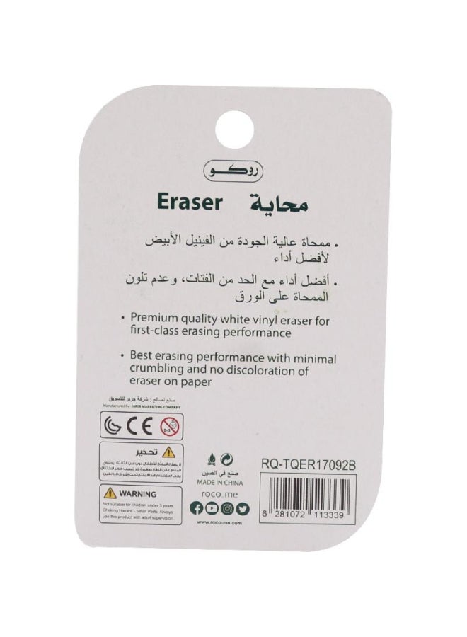 روكو محاية مطاطية بتصميم زر أسود/أزرق - Image 2