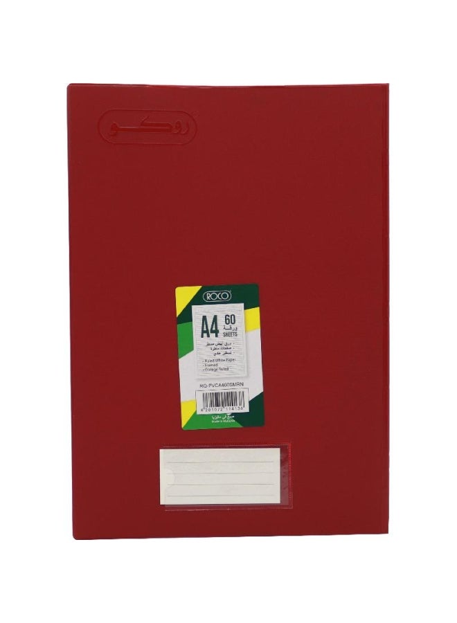 روكو دفتر ملاحظات مسطر أحمر - Image 1