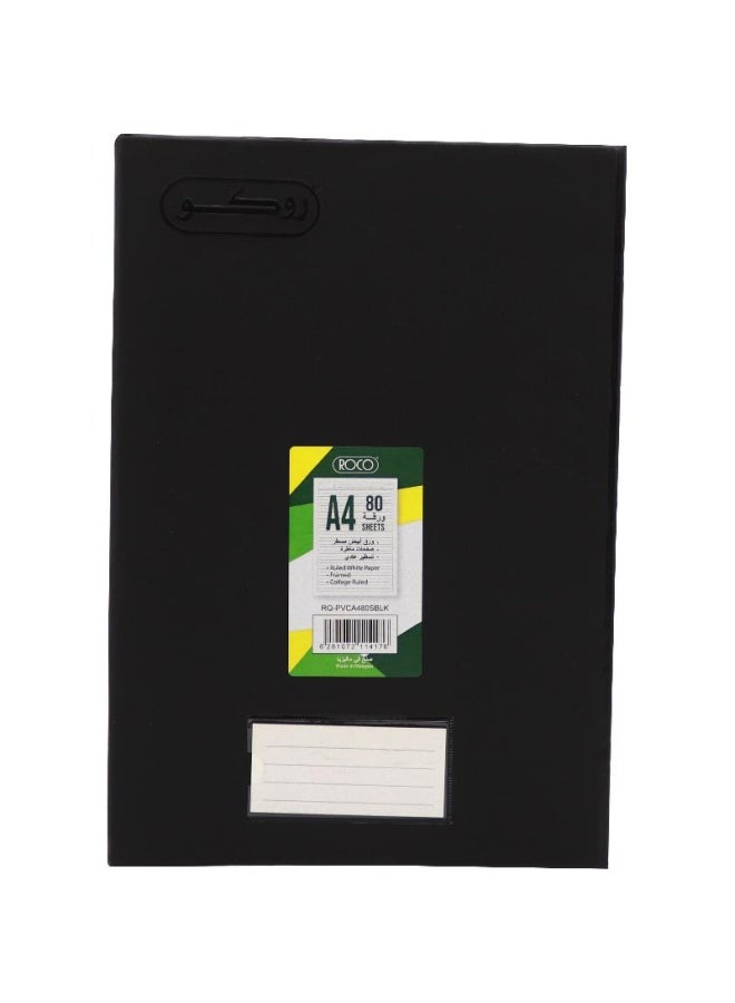 روكو دفتر مُسَطَّر بحجم A4 أسود - Image 1