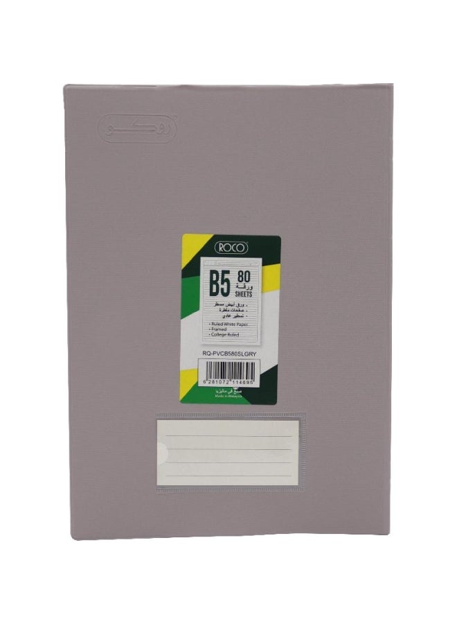 روكو دفتر مسطر B5 رمادي - Image 1