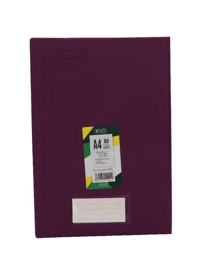 روكو دفتر مُسَطَّر بحجم A4 أرجواني - Image 1