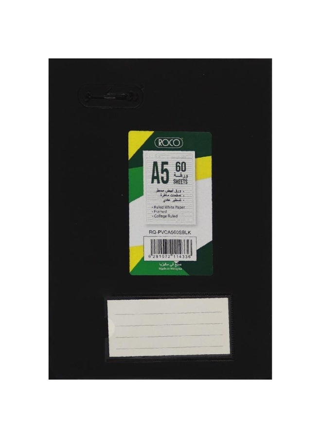 روكو دفتر ملاحظات مسطر مقاس A5 يحتوي على 60 ورقة أسود - Image 1