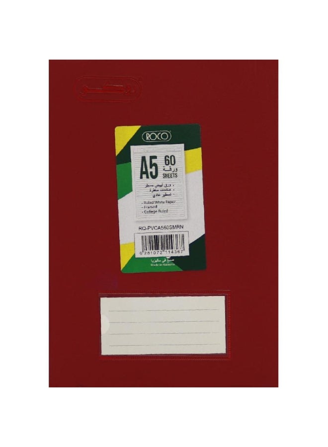 روكو دفتر ملاحظات مسطر بأوراق مقاس A أحمر - Image 1