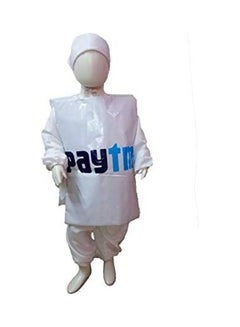 BookMyCostume Paytm Wallet Money Internet Technology Kids Fancy Dress Costume 2-3 Years 12x10x2inch