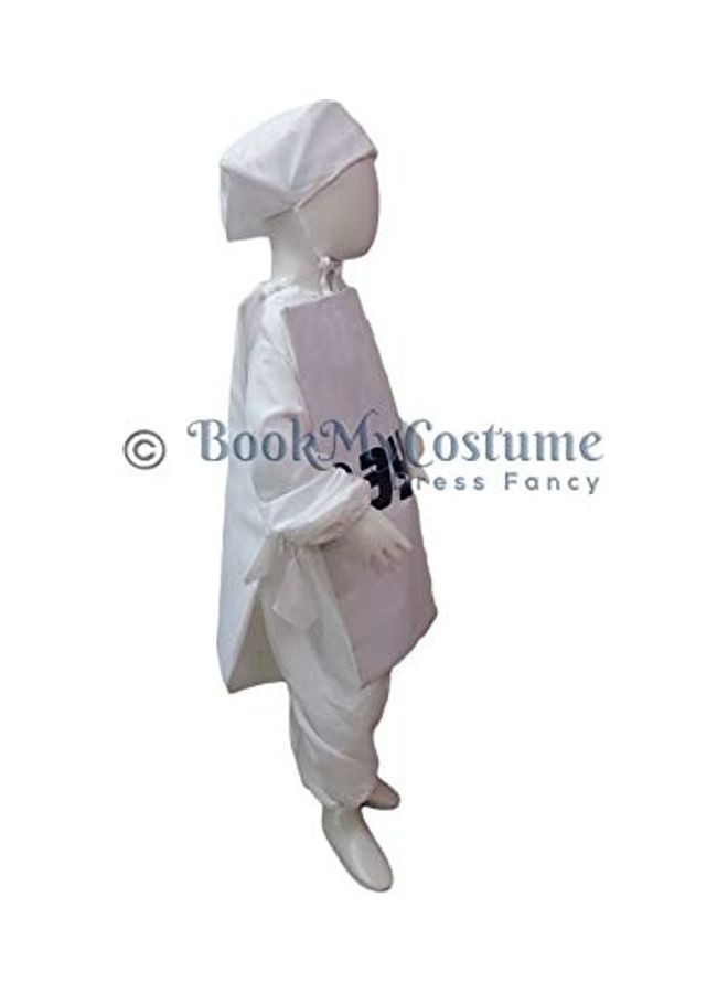 Generic - BookMyCostume Paytm Wallet Money Internet Technology Kids Fancy Dress Costume 2-3 Years 12x10x2inch - Image 1