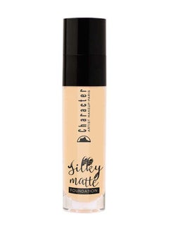 Silky Matte Foundation Sahara - v1624426200/N48455395A_3