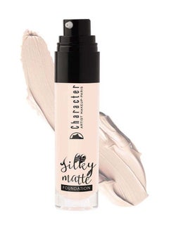 Character Silky Matte Foundation Haifa  - Image 2