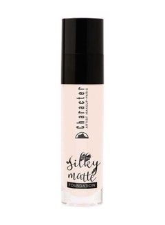 Character Silky Matte Foundation Haifa  - Image 1