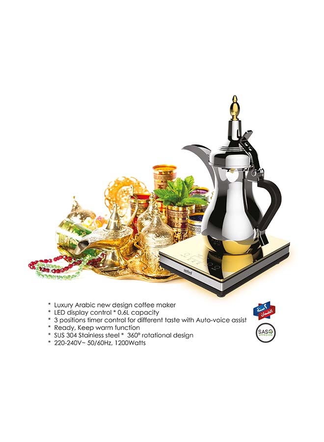 سانفورد ماكينة صنع القهوة العربية 0.6 L 1200 W SF7404ACM كروم - Image 4