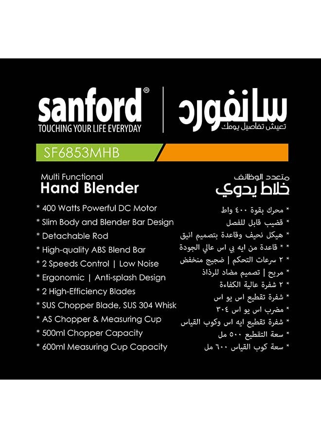 Sanford 3-In-1 Multi Functional Hand Blender SF6853MHB White - Image 5