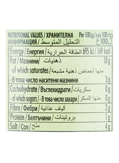 Crespo Pitted Green Olives 907grams  - Image 3