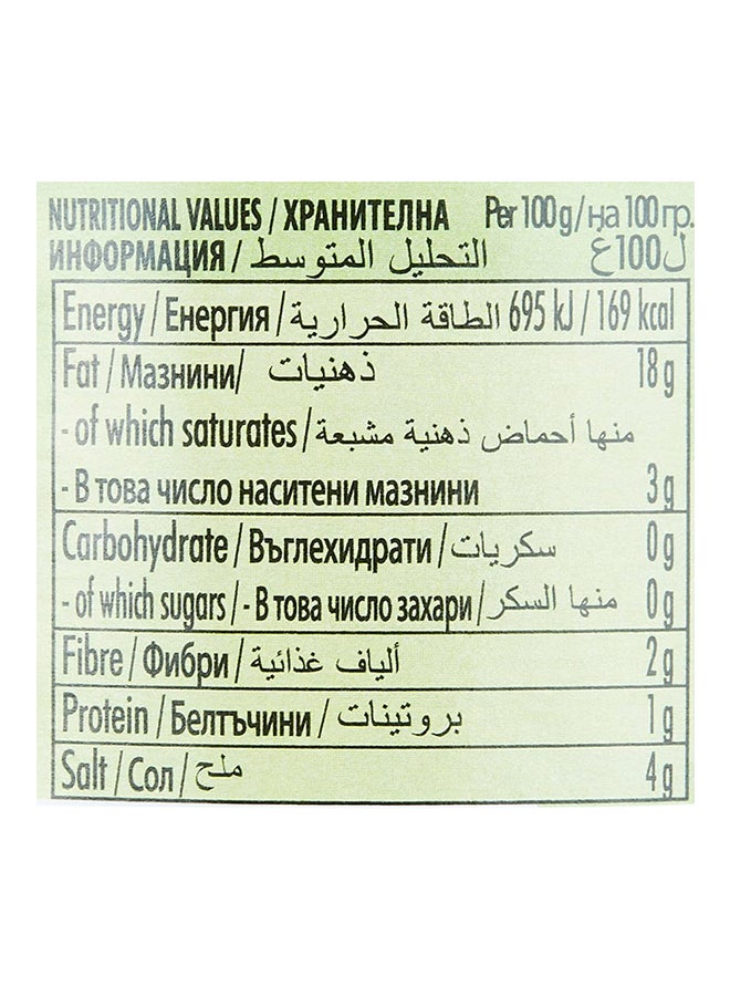 Crespo Pitted Green Olives 907grams - Image 3