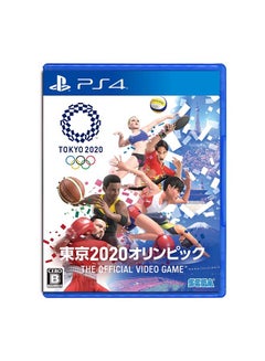 Tokyo 2020 Olympics - (Intl Version) - playstation_4_ps4