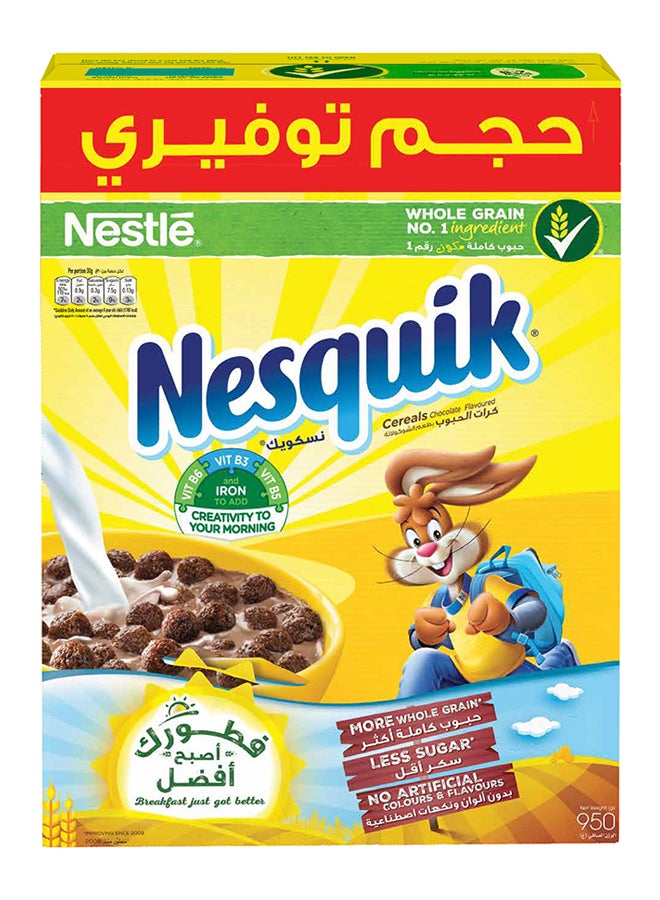 Nesquik - Nestle Chocolate Breakfast Cereal Pack 950grams - Image 1