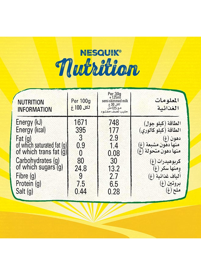 Nesquik - Nestle Chocolate Breakfast Cereal Pack 950grams - Image 1