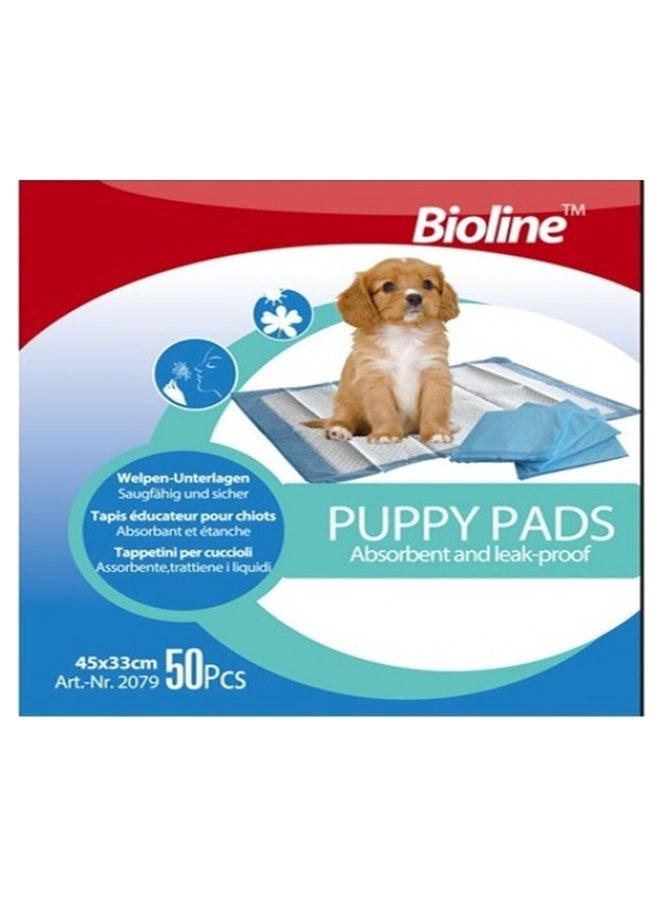 بايولاين وسادات للجرو أبيض 45سم