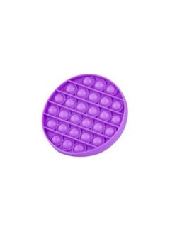 Pop It Fidget Game