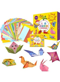 Generic 108-Piece Colour Paper Folding Art Crafts Set  - Image 1