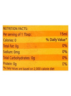 American Garden White Vinegar 500ml  - Image 5