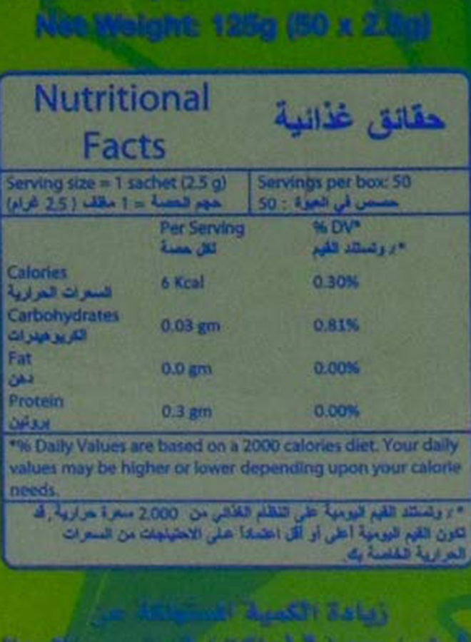 Steviana - Low Calories Sweetener, 50 Sachets, 125g - Image 1