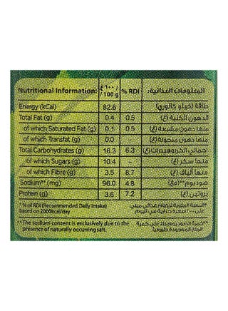 معجون طماطم من تتراباك 135.0جرام عبوة من 8 قطع - view 2