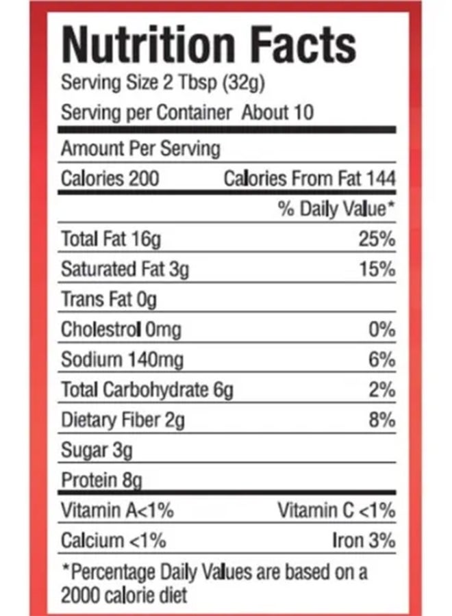 American Harvest All Natural Peanut Butter Creamy 510grams  - Image 5