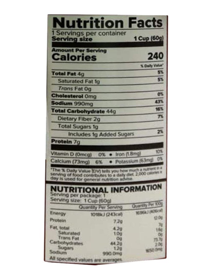 Haldiram's - Instant Bowl Dal Khichdi 60grams - Image 1