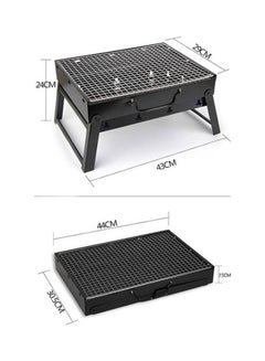 Cady One Portable BBQ Charcoal Grill Black 43x24x29cm  - Image 2