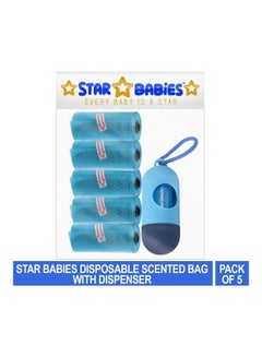 Pack Of 5 Disposable Scented Bags - v1624511750/N48548274A_2