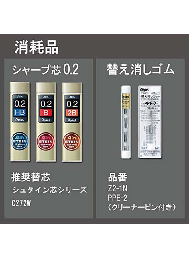 Pentel Mechanical Pencil Multicolour - Image 4