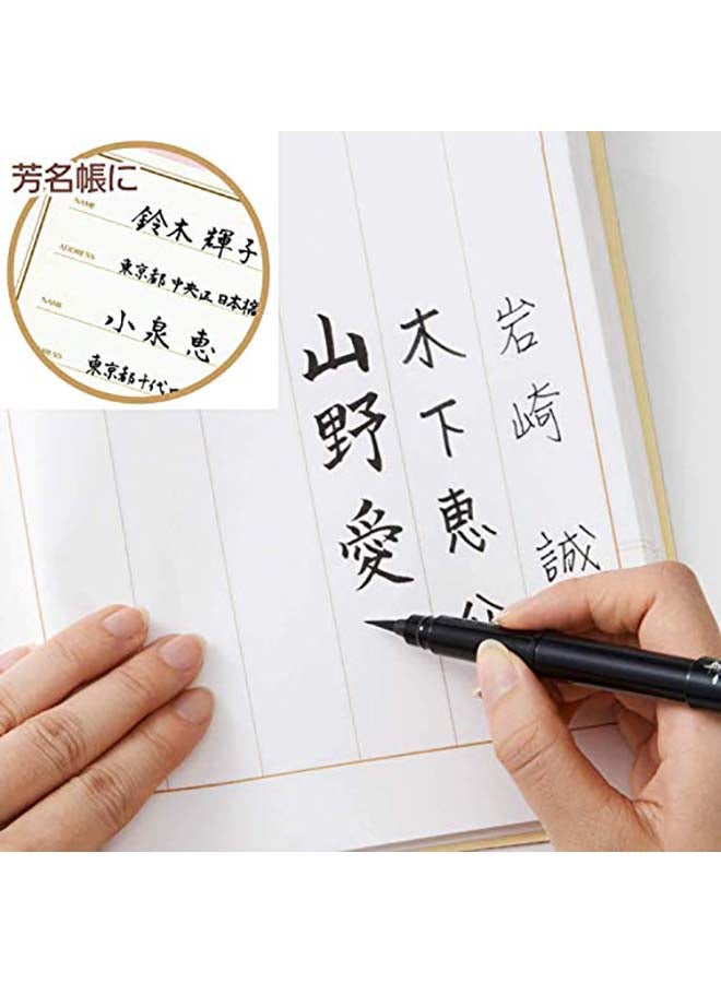 Portable Fude Brush Pen Multicolour - v1624516039/N46866783A_3