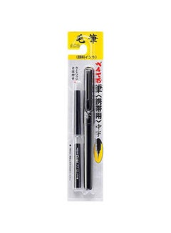 Pentel Portable Fude Brush Pen Multicolour  - Image 4