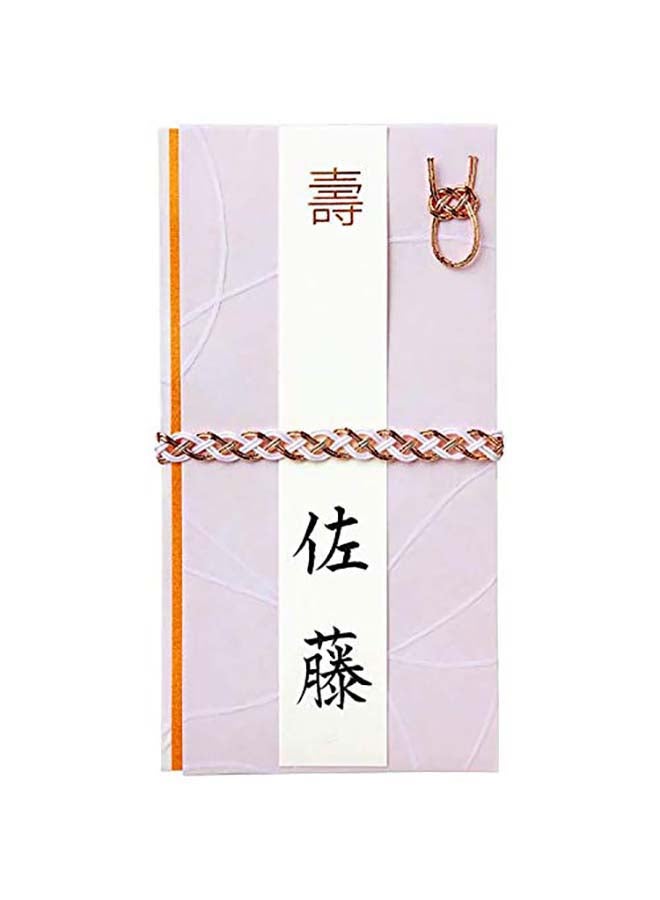 Pentel Portable Fude Brush Pen Multicolour - Image 5