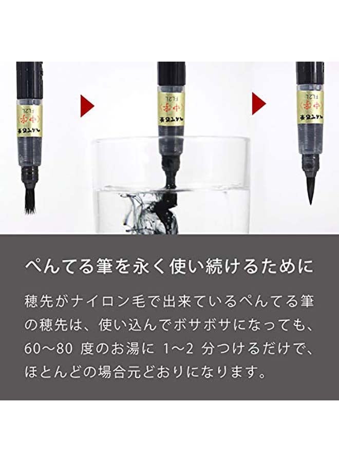 Pentel Fude Brush Pen Multicolour - Image 5