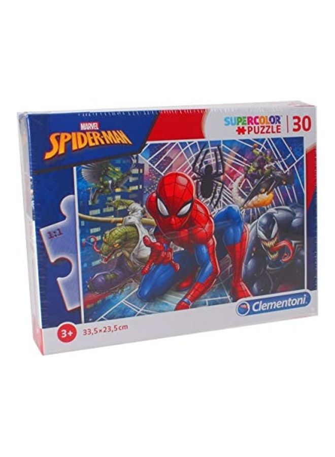 كلمينتوني مجموعة أحجيات قطع تركيب بتصميم سبايدرمان مكونة من 30 قطعة - Image 3