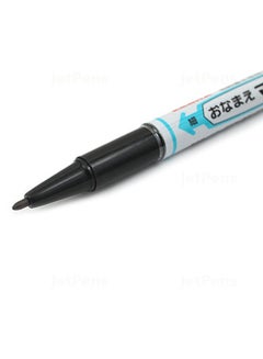 ZEBRA Twin Tip Permanent Marker Black  - Image 2