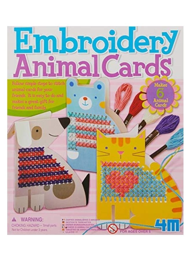 4m - Embroidery Animal Card Game 1cm - Image 1