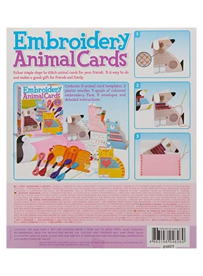 4m - Embroidery Animal Card Game 1cm - Image 1
