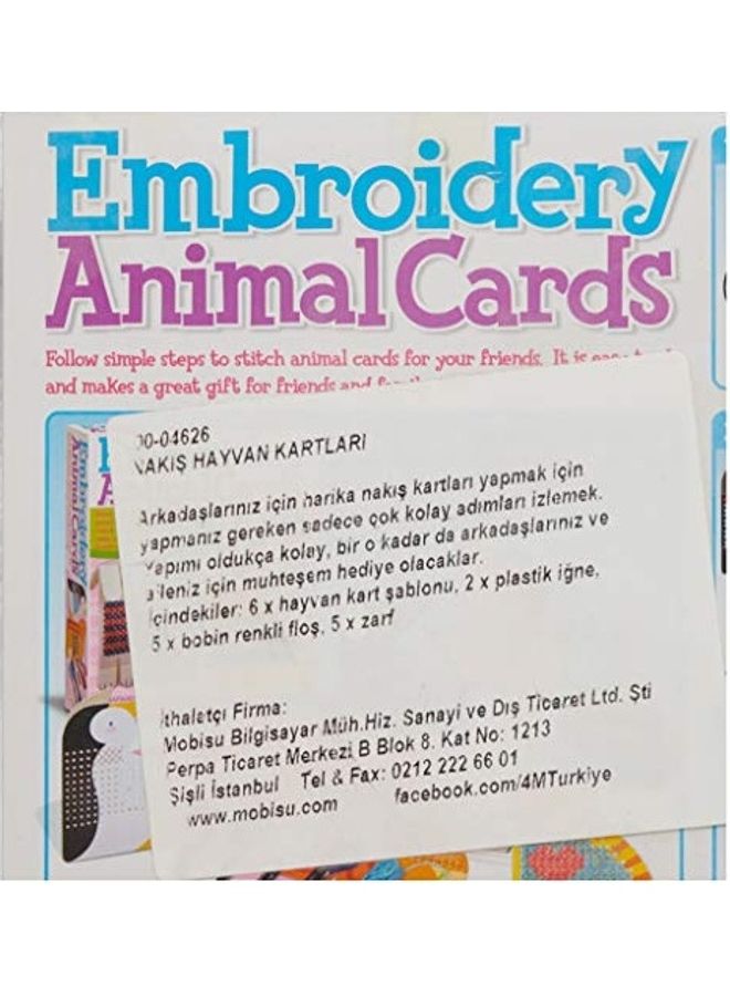 4m - Embroidery Animal Card Game 1cm - Image 1