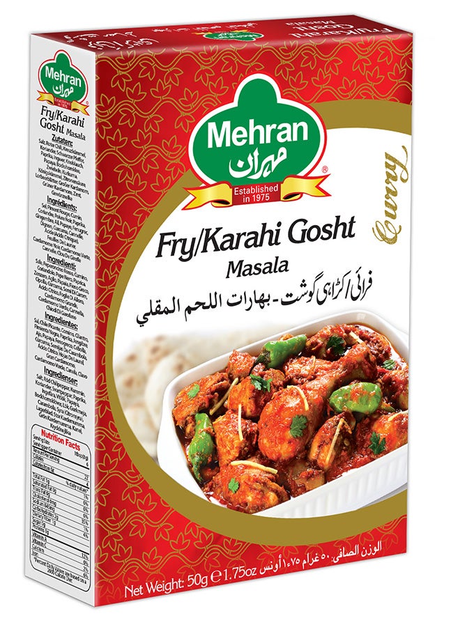 Fry Karahi Gosht Masala 50grams