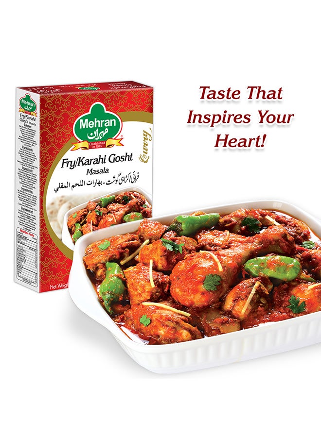 Fry Karahi Gosht Masala 50grams
