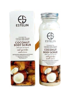 ESTELIN Coconut Body Scrub White 200grams  - Image 2