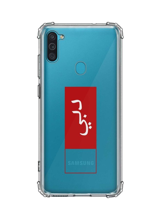ستايلايزد غطاء حماية واق لهاتف سامسونج جالاكسي M11/A11 علم دبي - Image 1